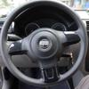 08-12 Old Bora Interior Modification Carbon Fiber Peach Wood Patch