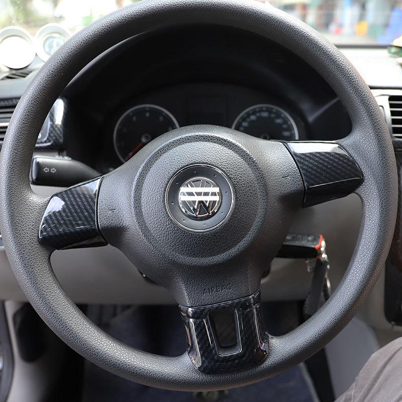 08-12 Old Bora Interior Modification Carbon Fiber Peach Wood Patch