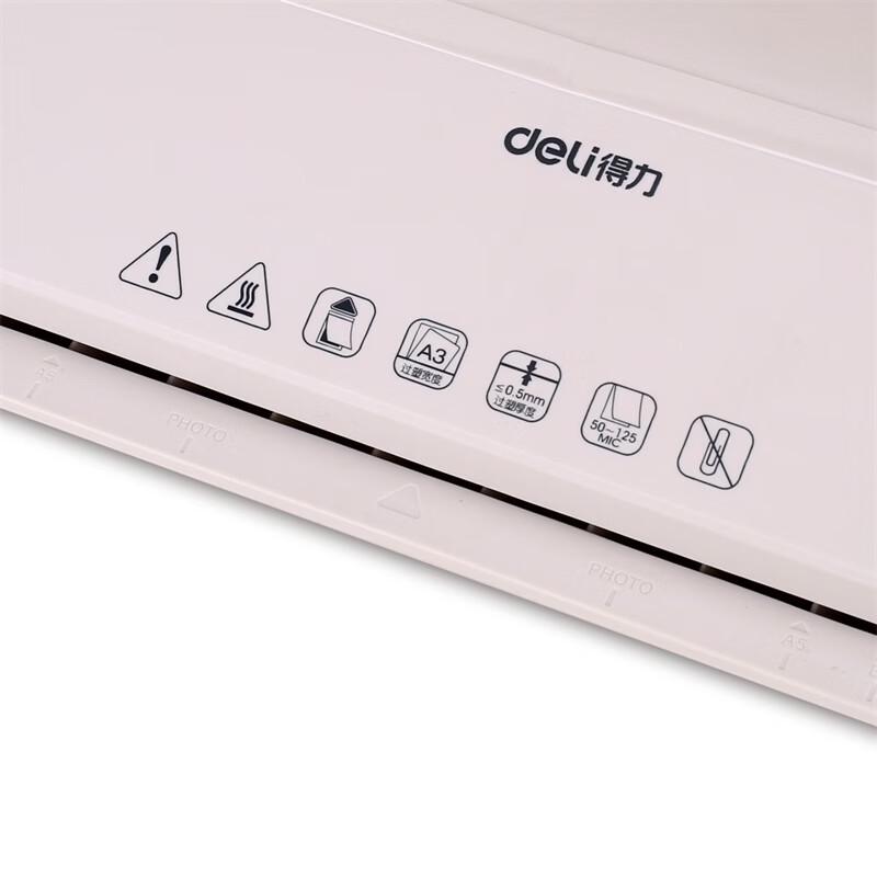 Deli A3/A4 Hot & Cold Laminator CN plug (adapter included)