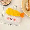 30pcs/lot 6cm Cute Food Themed Plush Doll pendant Sushi Rice Ball Novelty bag Charm Keychain