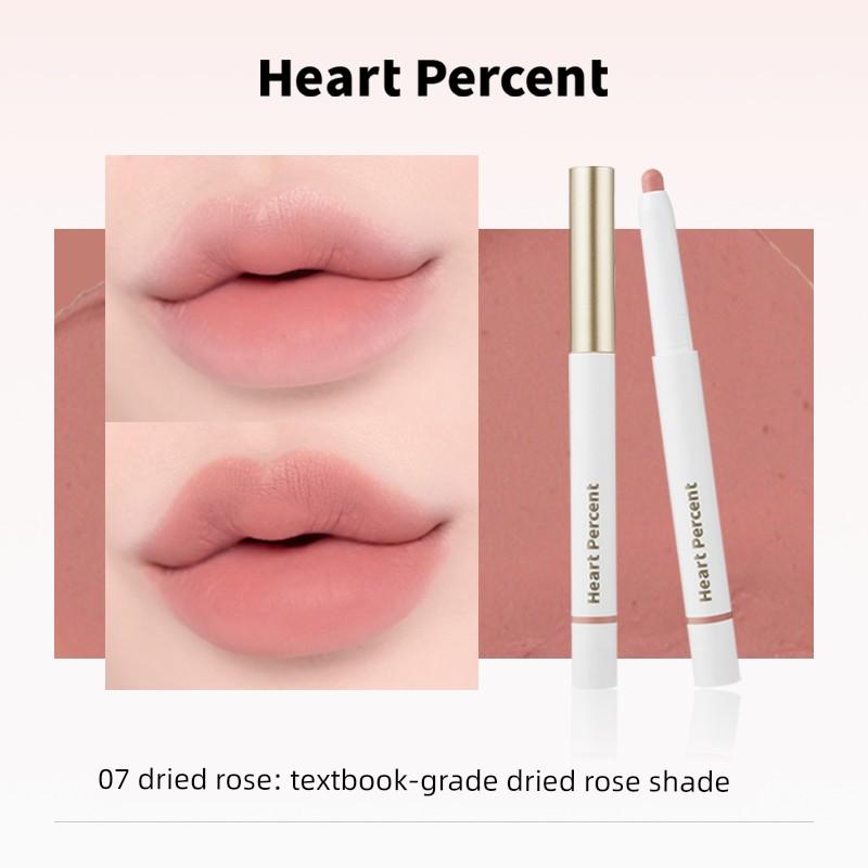Liu Si's Same Style! Korean Heartpercent Lip Liner in Cinnamon Nude Color for Plump Lips, Deep Lip Base, and Pouty Lips