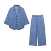 Spring 2025 Women's European and American Style Wide Sleeve Denim Shirt with Casual Long Pants