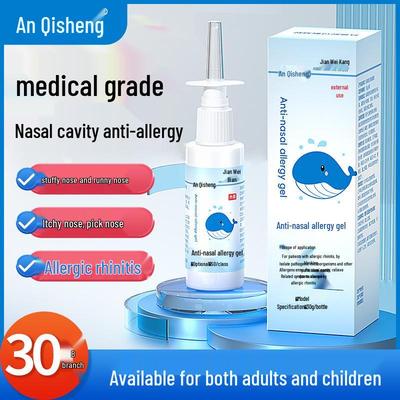 Premium Anti-Allergy Nasal Gel for Rhinitis Relief - Suitable for Children, Targets Nasal Itch, Sneezing, Runny Nose, Pollen, and Allergic Reactions.