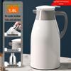 Large Capacity Thermos Flask with Glass Liner - Insulated Hot Water Bottle for Dorms