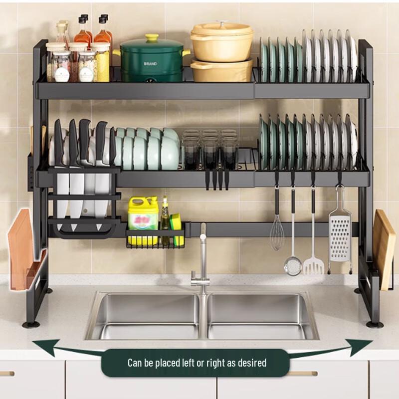 Bieying Telescopic Double-Layer Dish Rack