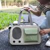 Pet breathable cat bag foldable adjustable length cat out handbag shoulder bag pet supplies