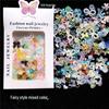 Nail Art Mixed Materials: Bows, Beads, Pearls, Rivets, Resin, Aurora Accessories