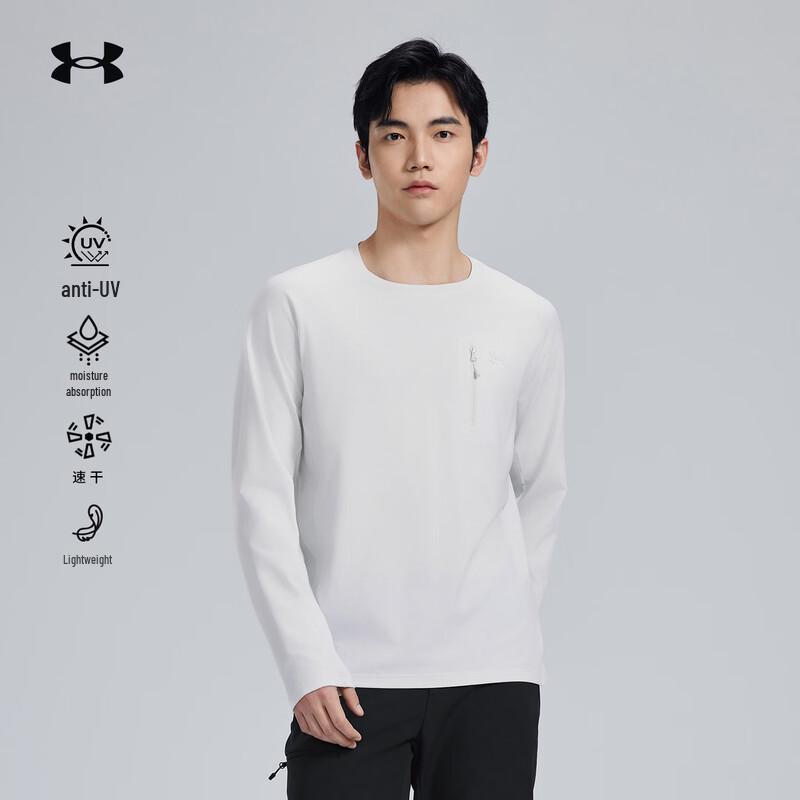Under Armour Men s Outdoor Long Sleeve Quick-Dry Sun Protection T-Shirt XL
