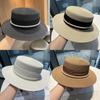 Summer Straw Hat With Pearl Chain And Wide Brim For Beach Sun Protection