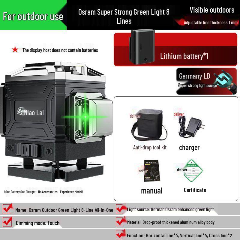 German 16-Line Green Light Laser Level: Strong Light, Infrared Projection, Wall & Floor Mounted