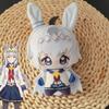 Anime Umamusume Pretty Derby Oguri Cap Cosplay Schlüsselanhänger Niedliche Plüschtier Baumwollpuppe Rucksackanhänger Schlüsselring Schmuck