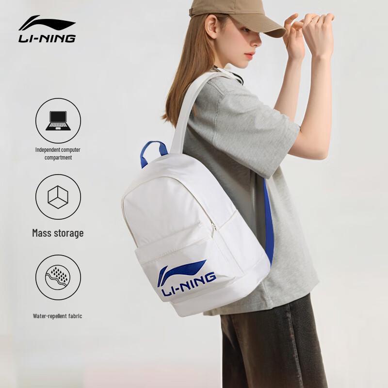 Li-Ning Large Capacity Sports Backpack