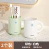 Mouthwash cup High value household washing cup Creative simple couple toothbrush cup Tooth cylinder Student dormitory brushing cup