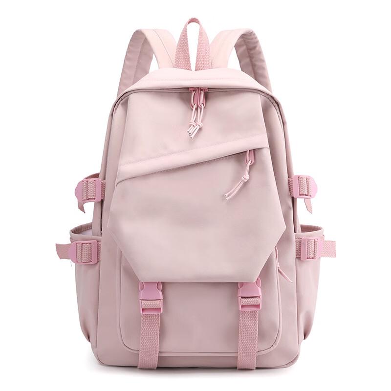 Japanese Retro Color-Block School Backpack