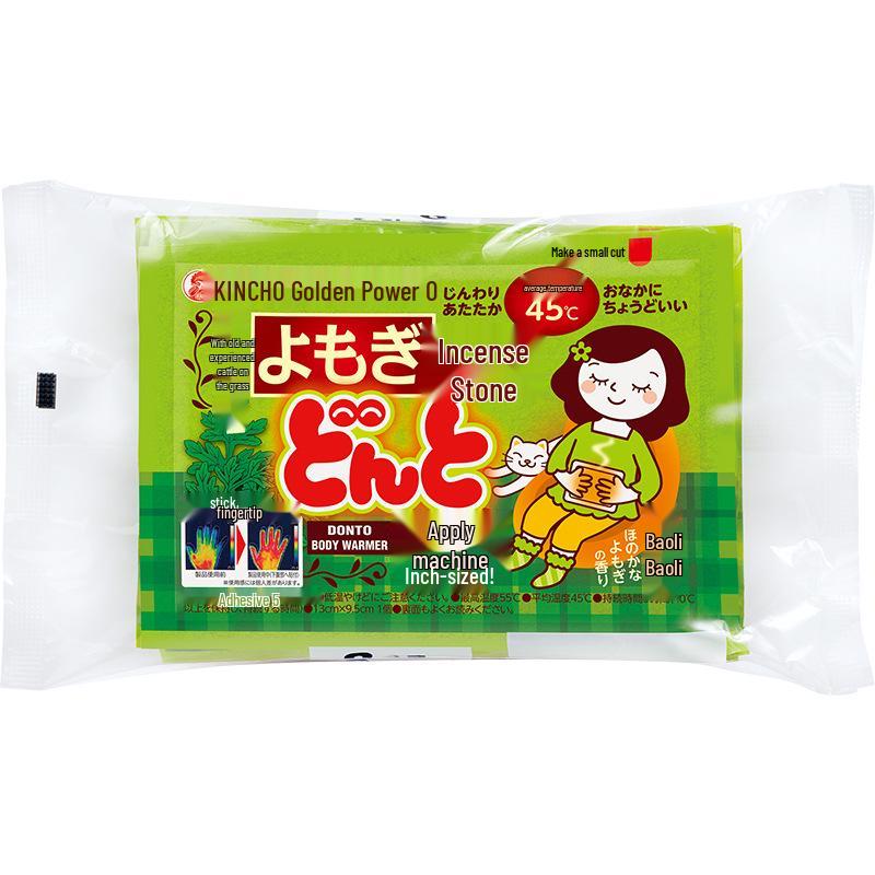 KINCHO Mugwort & Ginger Full Body Heating Patch - Long-lasting Self-heating for Women & Babies