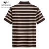 Septwolves Men's Mercerized Cotton Short Sleeve Polo T-Shirt