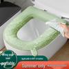 Universal Waterproof Toilet Seat Cover - All-Season, Washable, Quick-Dry, Wipeable EVA