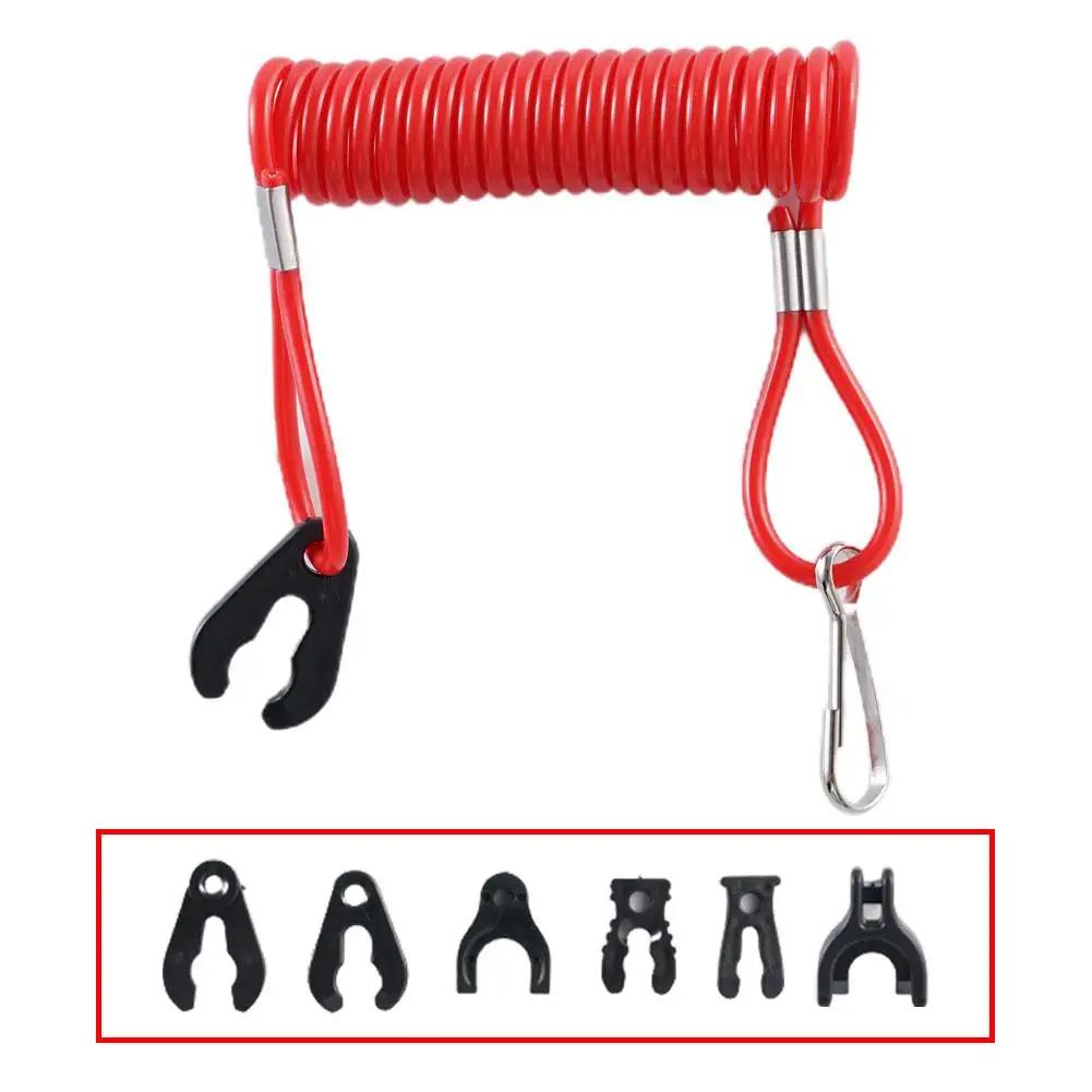 Boat Outboard Engine Motor Kill Stop Switch Lanyard for YAMAHA Honda Mercury/Mariner/Force Tohatsu Kill Switch Universal 7 M0G1
