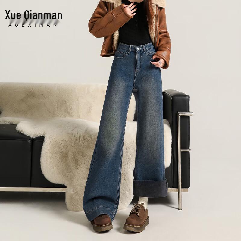 Women s High-Waist Fleece-Lined Flared Jeans M