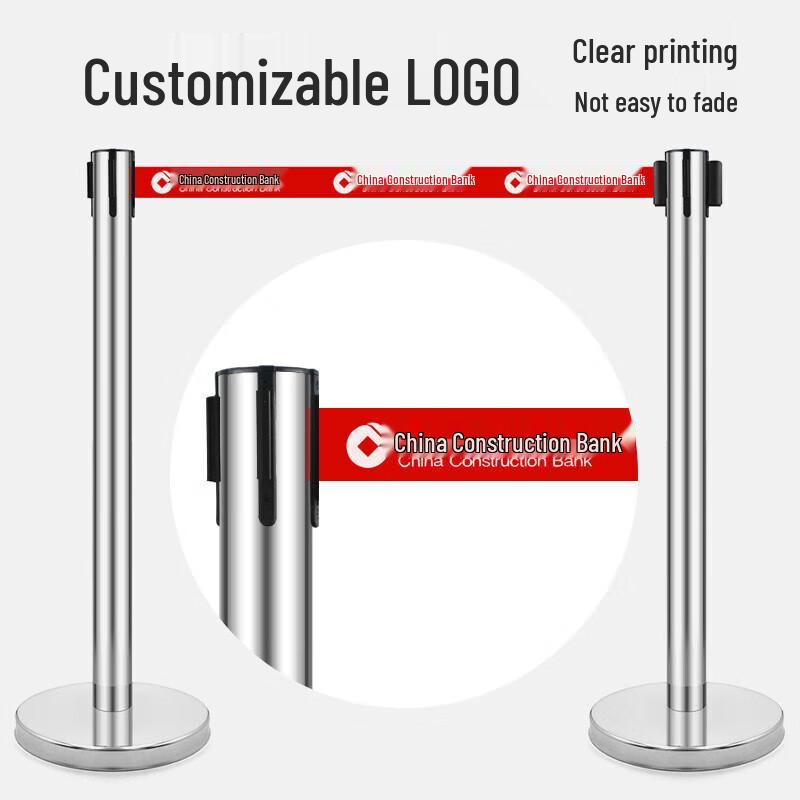 Shuangan Ret Retractable Barrier Stanchion with 5M Belt