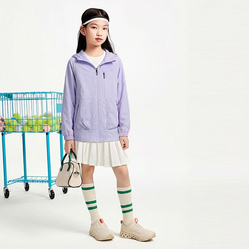 Annil Kinder Jacke gewebt
