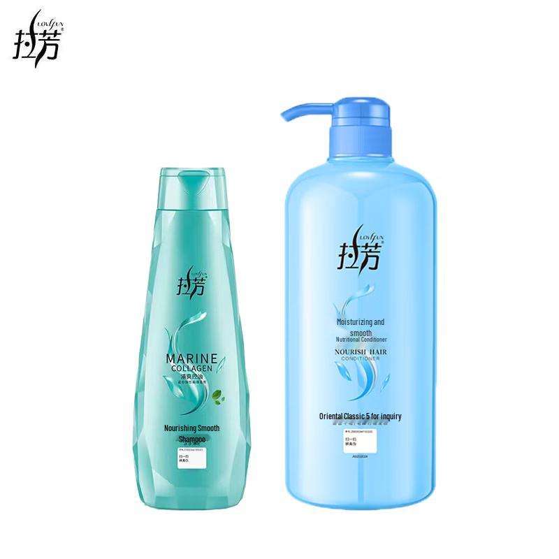 Lafang Refreshing Oil Control Shampoo & Moisturizing Conditioner Set