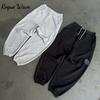 RogueWave Y2K Trendy Joggers Street Retro Streamlined Seams Embroidery Logo Unisex Sweatpants Hip Hop Harajuku Oversized Fit Casual Pants