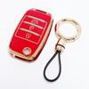 3 Buttons Shell Fob For Kia Soul Ceed Sorento Forte Stinger Cerato Rio 3 K2 K3 K4 K5 Sportege Picanto Optima Car Key Case Cover