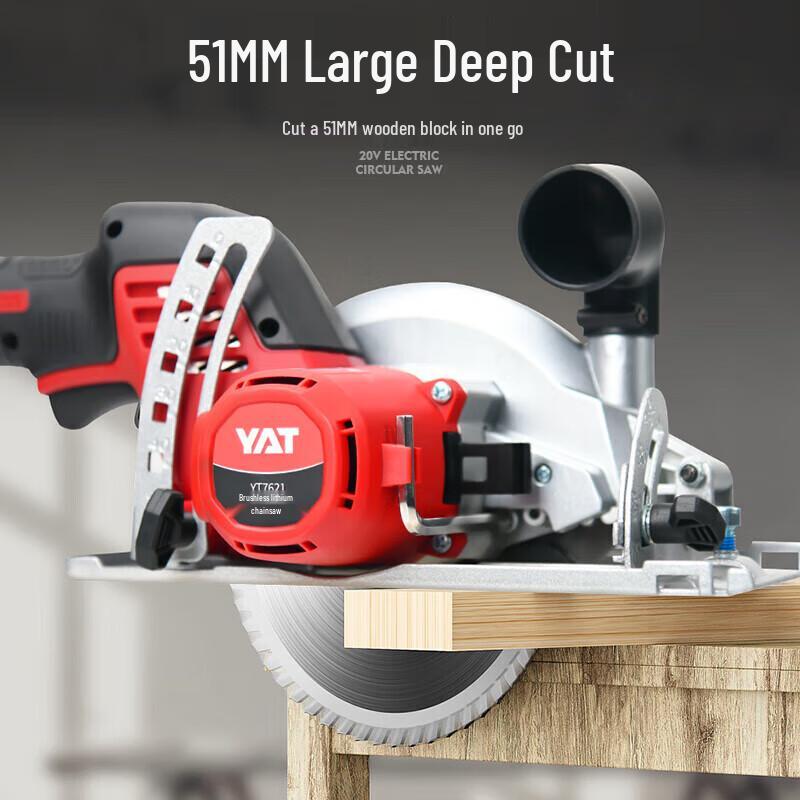 YAT 20V Cordless 5.5-inch Circular Saw CN Plug (adapter Included)