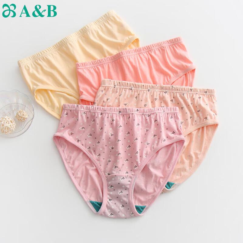 AB Women's Mid-Waist Anti-Bacterial Cotton Briefs (4-Pack)