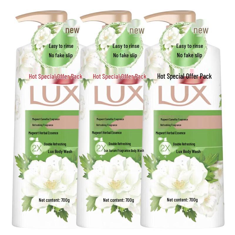 Lux Wormwood & Camellia Scent Body Wash