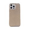 Korean glitter jelly solid color suitable for iPhone16Pro max Apple 17 mobile phone case 15/14 simple soft case