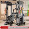 Yongchi Smith Machine Gantry Squat Rack