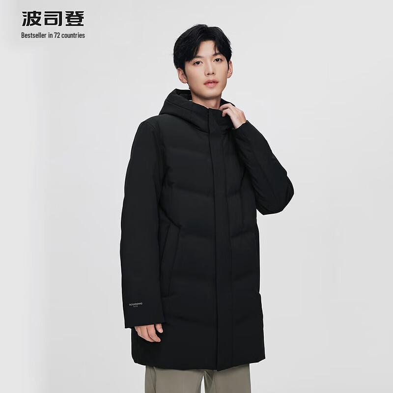 Bosideng Men's Classic Mid-Length Down Jacket B40144117