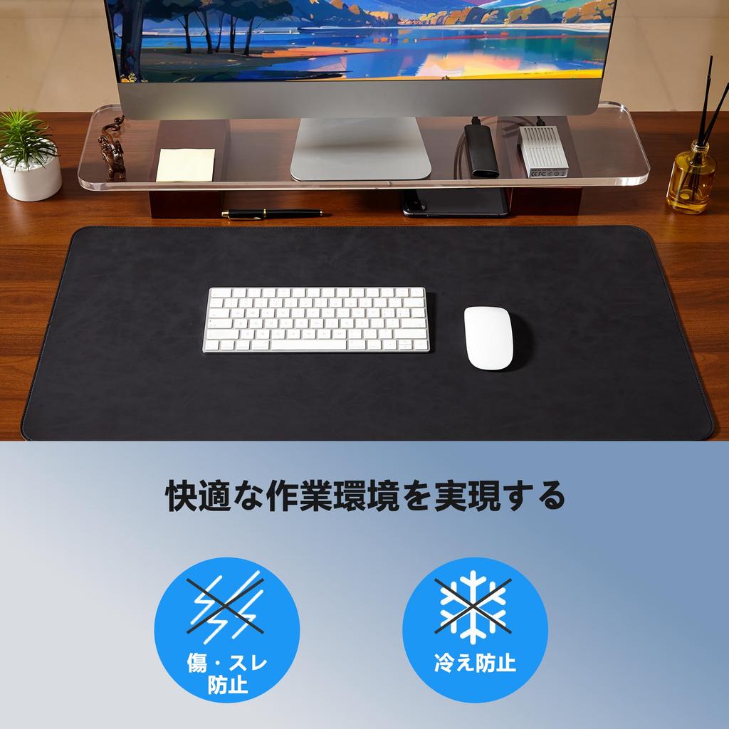 Large Cork & PVC Double-Sided Desk MatMouse Pad, 80x40cm, Mouse Compatible, Keyboard Mat, Stylish Non-Slip Desk Pad, Comfortable Desk Protector,