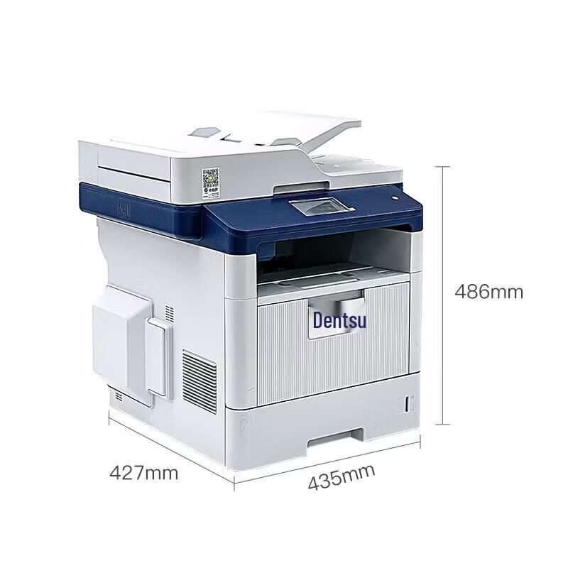Guangdiantong A4 Laser Printers & Multifunction Devices CN plug (adapter included)