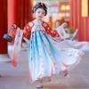 Robe de Princesse Hanfu 2025 pour Enfants - Élégante Jupe de Fée Automne & Printemps Style Chinois Ancien
