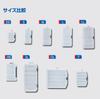 Meiho Utility Case Lure SS (103 x 73 x 23 mm) Clear (4734)