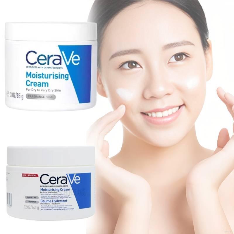 Cerave Feuchtigkeitscreme 85g 340g 454g Luxuriöse Feuchtigkeit Für Alle Hauttypen