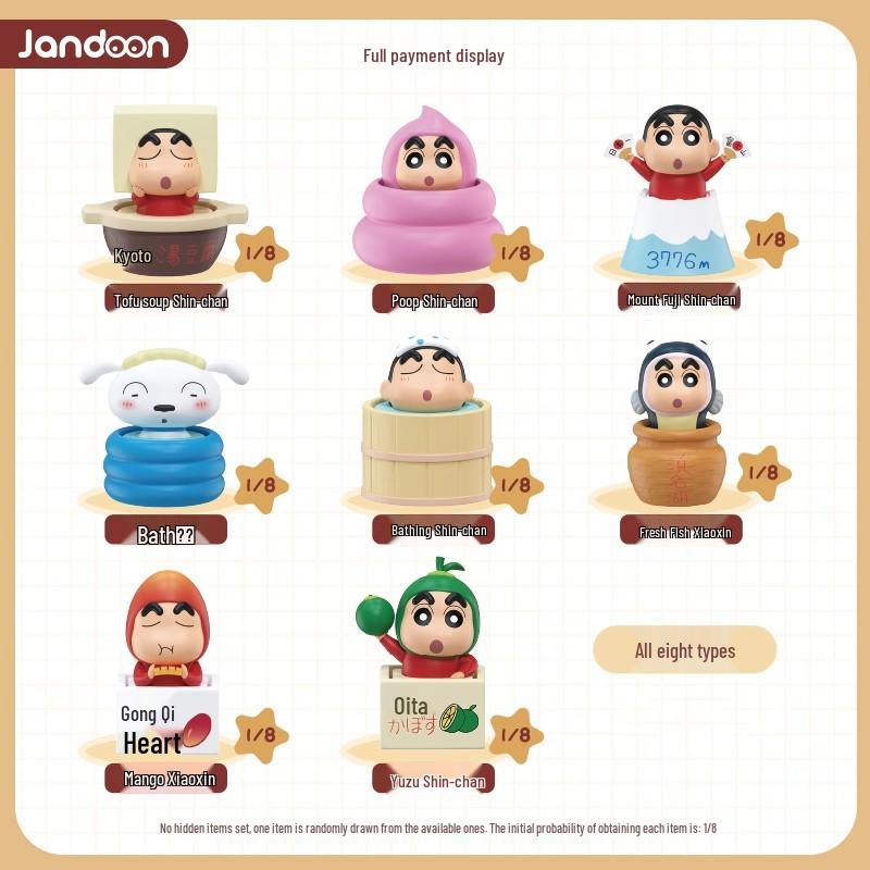

Crayon Shin-chan Shake Figurine: Anime Dashboard Doll Toy Gift Complete set 8 pieces