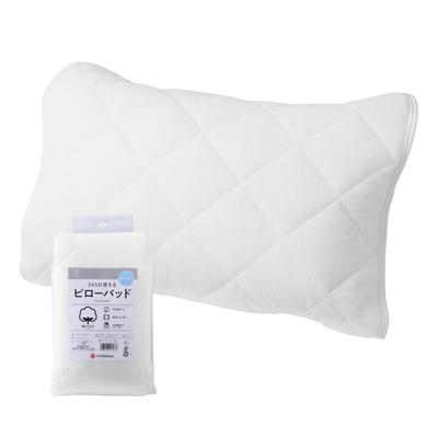 Nishikawa Seventh Days Terry Towel Pillow Pad 60x50cm Washable 100% Cotton Ivory SV4064 CM74083053