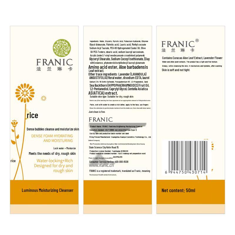 FRANIC Brightening Hydrating Cleanser