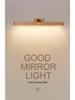 Rechargeable LED Touch Night & Ambient Light for Vanity, Corridor, or Stairway