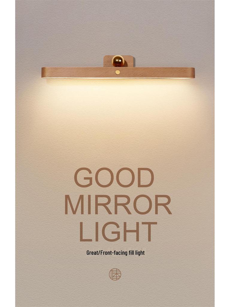 Rechargeable LED Touch Night & Ambient Light for Vanity, Corridor, or Stairway