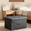 Foldable Cationic Storage Box with Compartments for Clothes, Wardrobe, or Socks - Includes Handle for Easy Sorting and Organizing