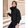 Sishui Nianhua Women's Petite Slim-Fit Winter Down Jacket