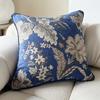 Deluxe Floral Blue Royal Chenille Woven Home Decorative Pillow Case 45x45cm Rope Pipping 1 Piece Pack