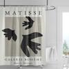 Modern Art Graffiti Shower Curtain Suit Waterproof Curtain 12 Hook Nordic Style Bathroom Bathtub Dual-Use Shower Curtain