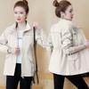 Spring Women's Jackets Causal Windbreaker Famale Thin Basic Coat Lightweight Jacket Outwear Women Clothing