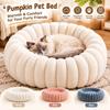 Ultra Soft Round Pet Bed Plush Material Large Dog Bed Cozy Cat Sofa Bed  For Dog Cats